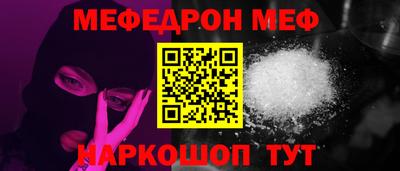 твердый Нальчик