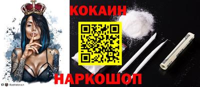 хмурый Наро-Фоминск