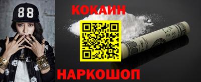 хмурый Наро-Фоминск
