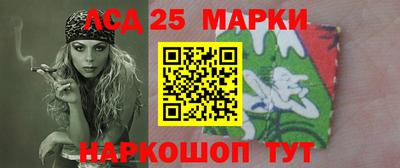 2c-b Нарткала