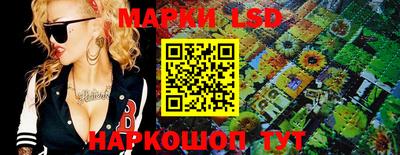 хмурый Наро-Фоминск