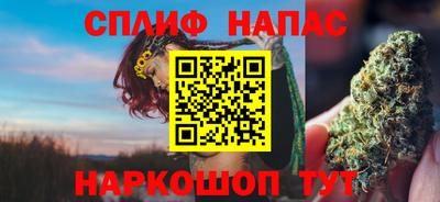 твердый Нальчик