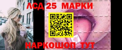 твердый Нальчик