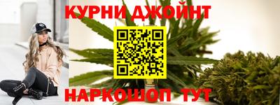 твердый Нальчик