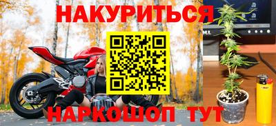 хмурый Наро-Фоминск