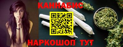 твердый Нальчик
