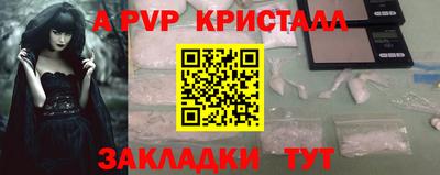 хмурый Наро-Фоминск