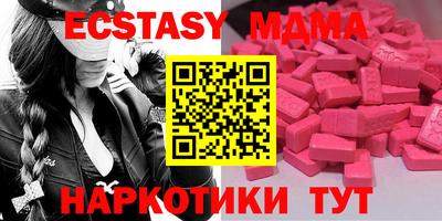 твердый Нальчик