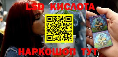 хмурый Наро-Фоминск