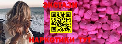 2c-b Нарткала
