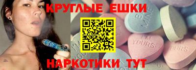 хмурый Наро-Фоминск