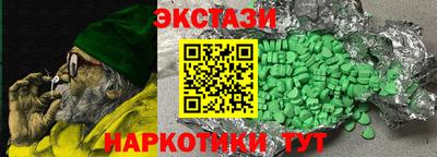 2c-b Нарткала