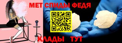 2c-b Нарткала