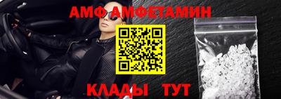 твердый Нальчик