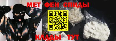 хмурый Наро-Фоминск