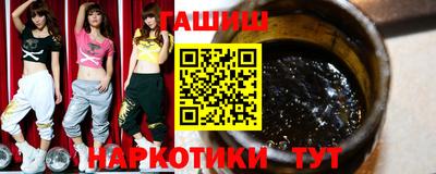 2c-b Нарткала
