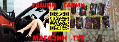 твердый Нальчик