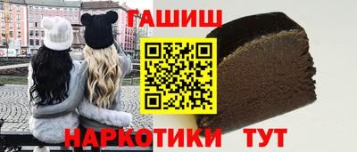 хмурый Наро-Фоминск
