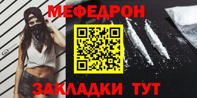 твердый Нальчик