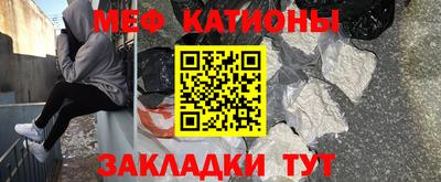 хмурый Наро-Фоминск
