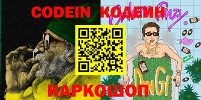хмурый Наро-Фоминск